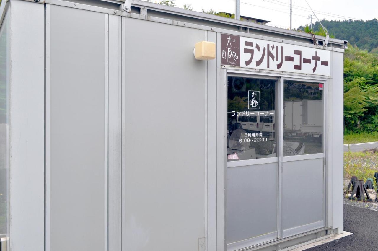 Hotel El Faro Onagawa Exterior photo
